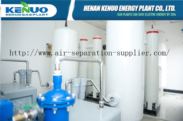 PSA oxygen plant,oxygen plant for hospital,hospital oxygen plant