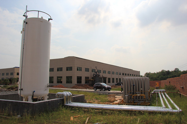 cryogenic liquid storage tank